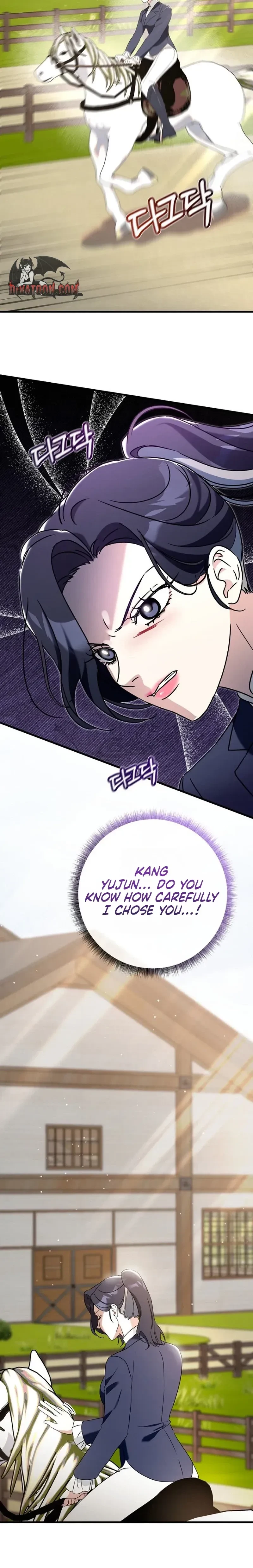 Chapter 2, page 6
