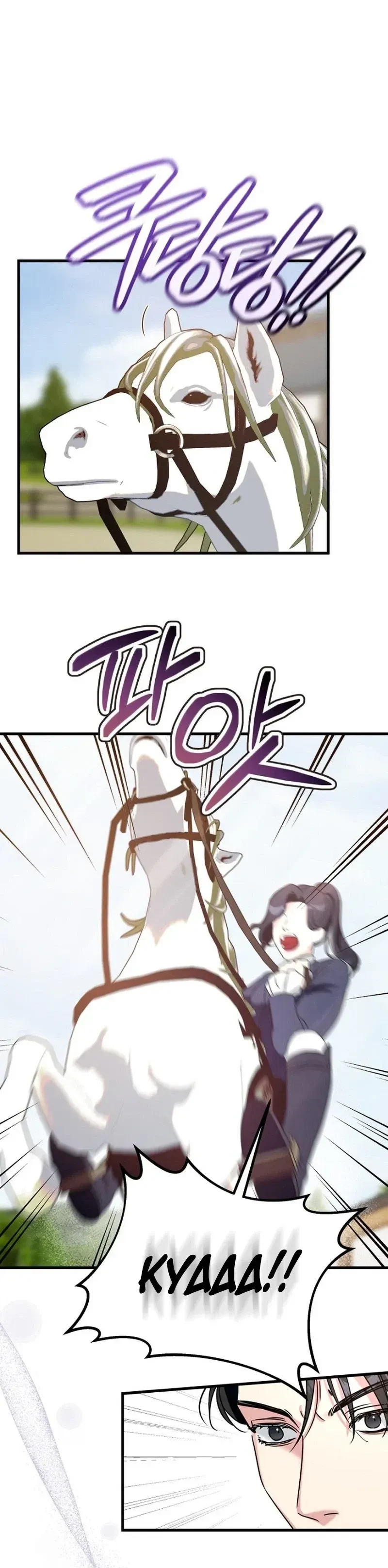 Chapter 2, page 9