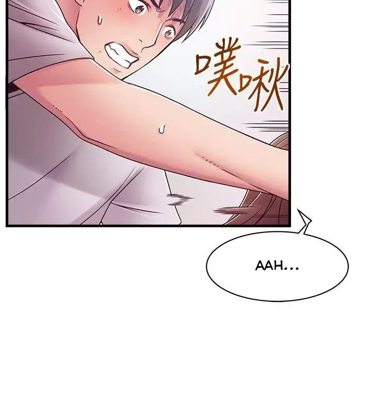Chapter 32, page 21