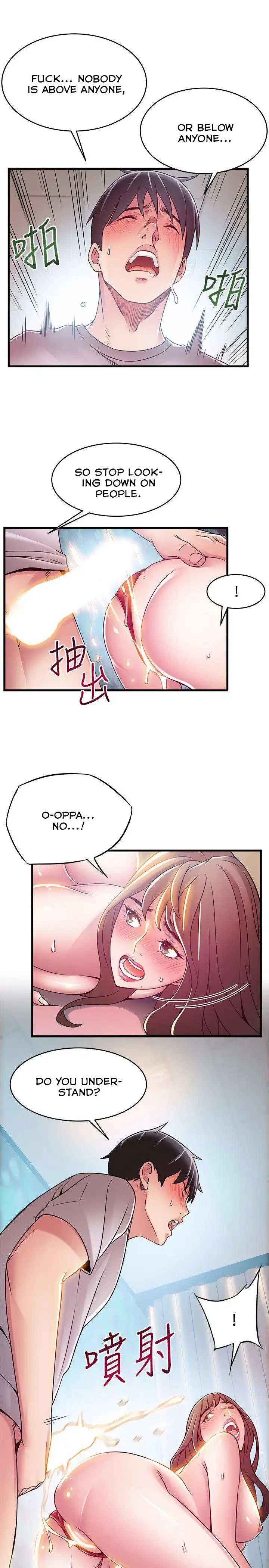 Chapter 32, page 24