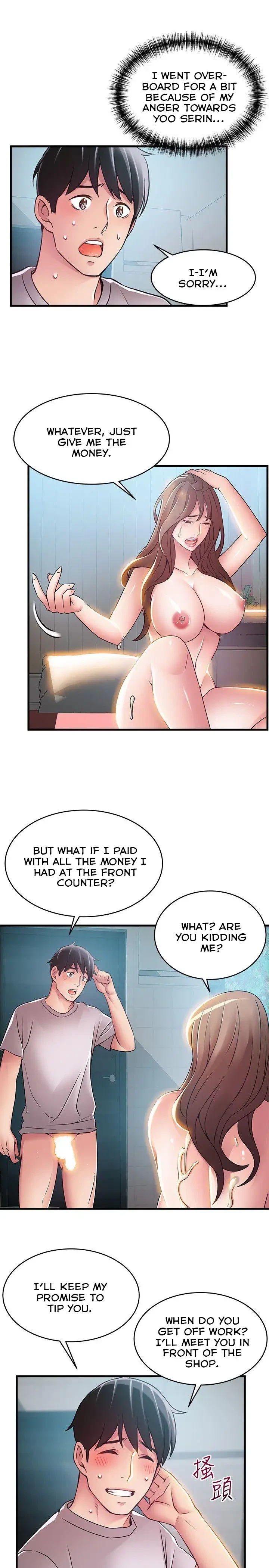 Chapter 32, page 28