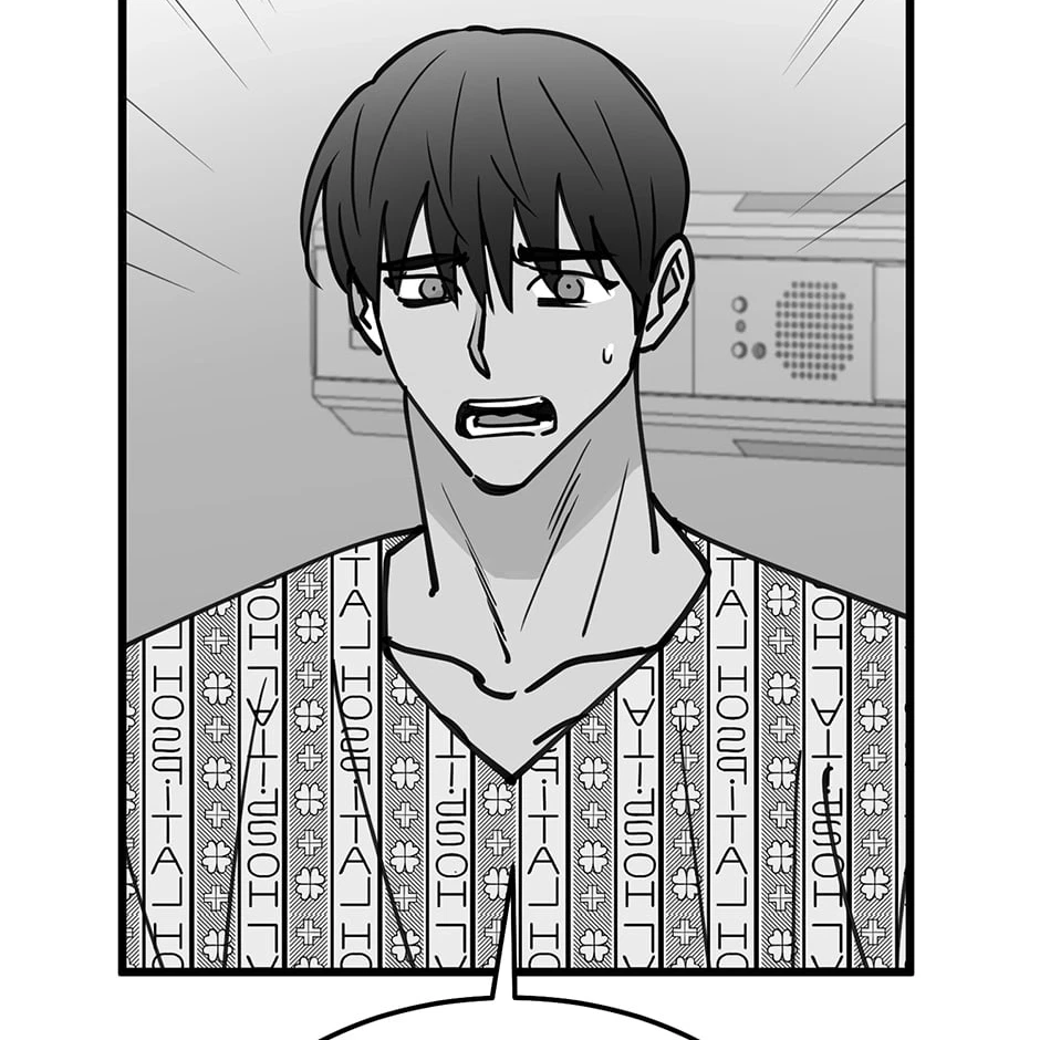 Chapter 76, page 14