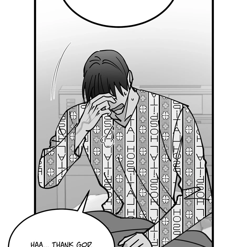 Chapter 76, page 17