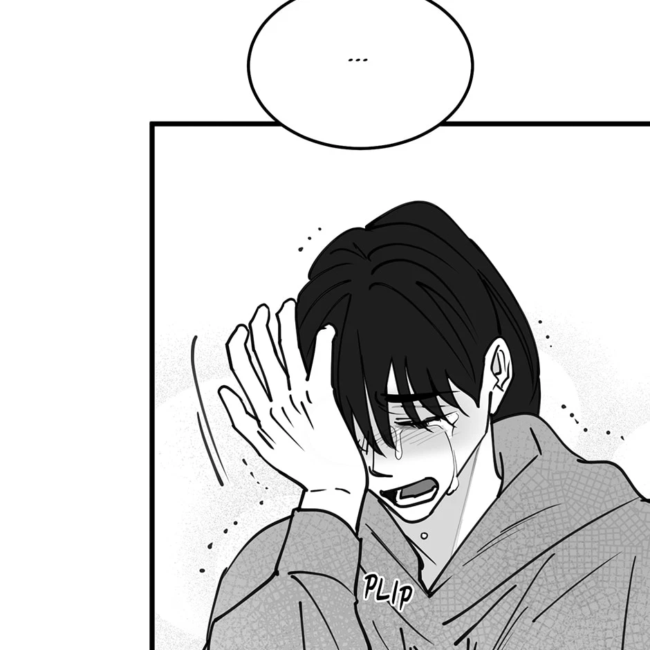 Chapter 76, page 26