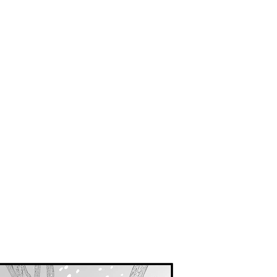 Chapter 76, page 43