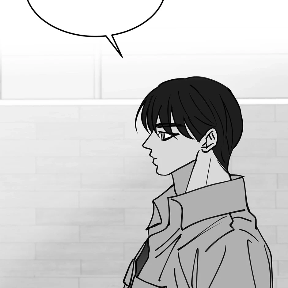 Chapter 76, page 69