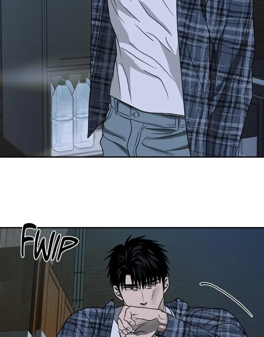 Chapter 17.1, page 19