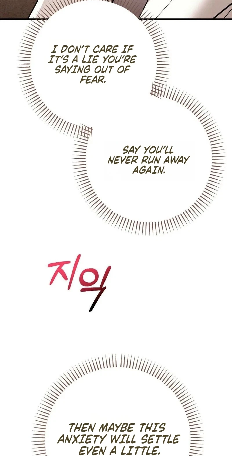 Chapter 42, page 35