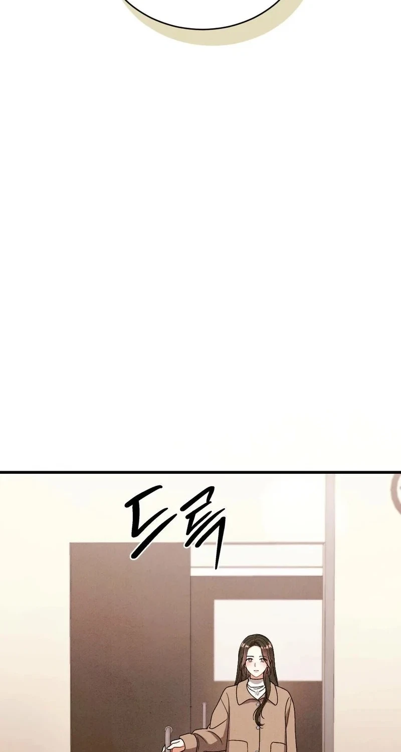 Chapter 42, page 74