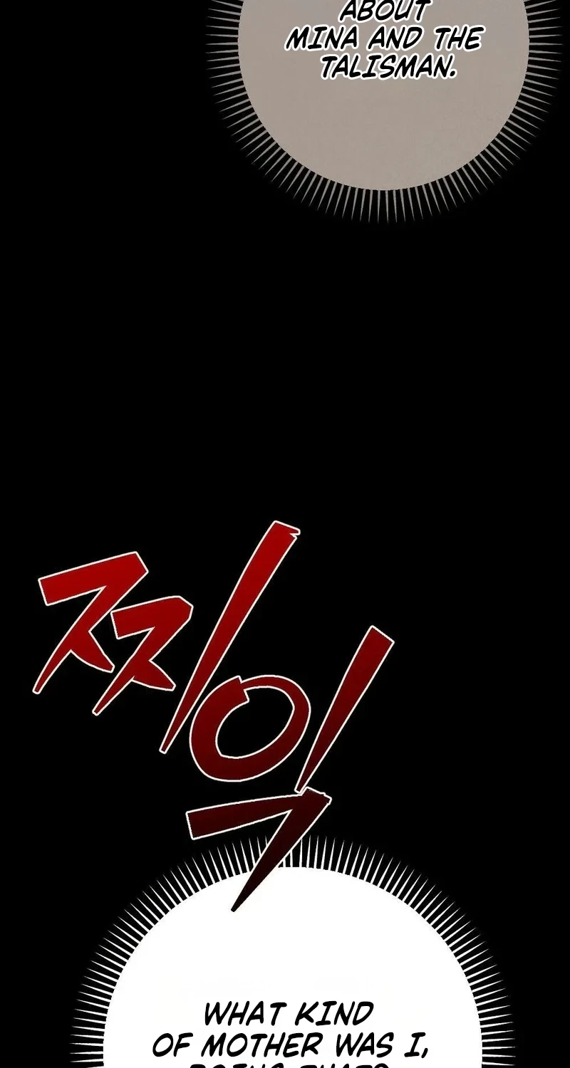 Chapter 42, page 88
