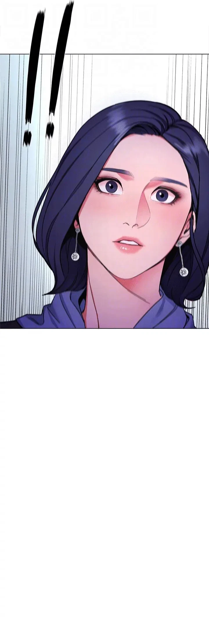 ONE KILL Chapter 12, page 4