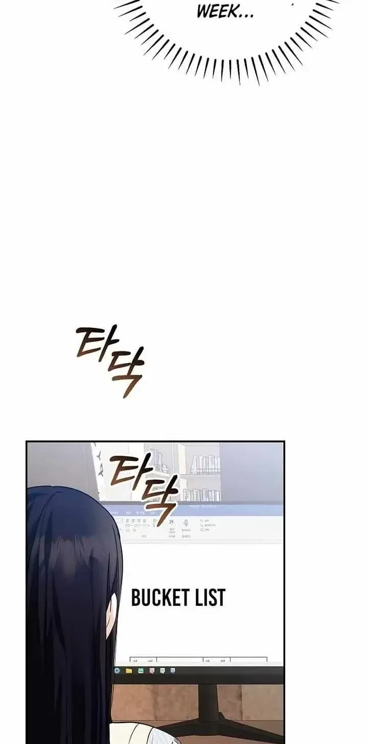 Chapter 2, page 7