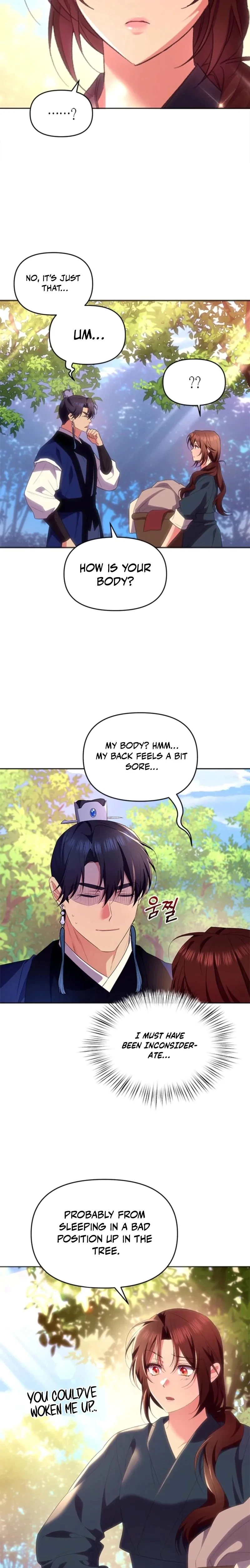Giraffe Flower Chapter 14, page 2