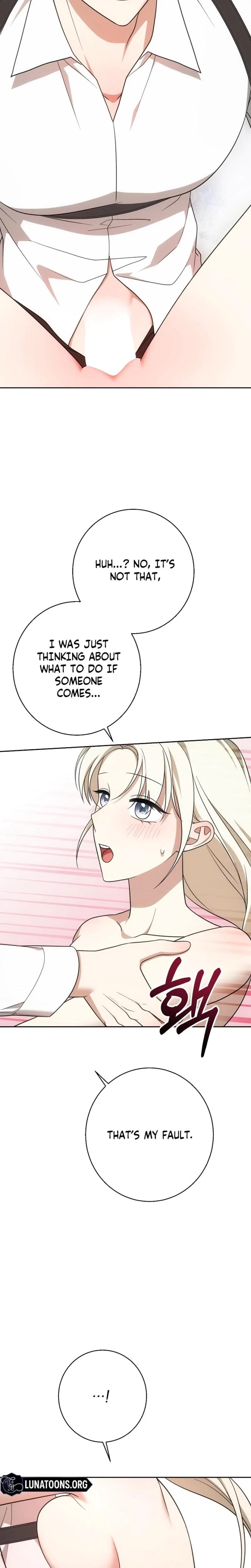 Senior, I'm Here To Visit You Chapter 12, page 17