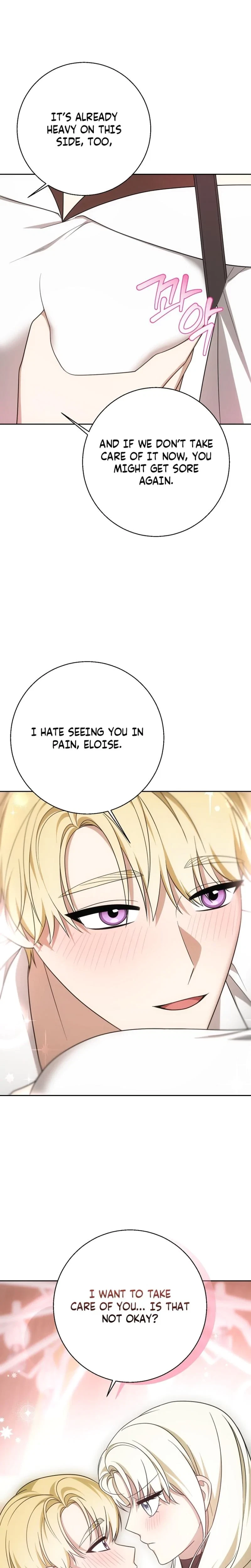 Senior, I'm Here To Visit You Chapter 12, page 3