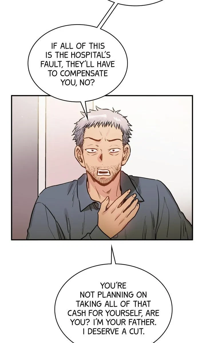 Chapter 44, page 7