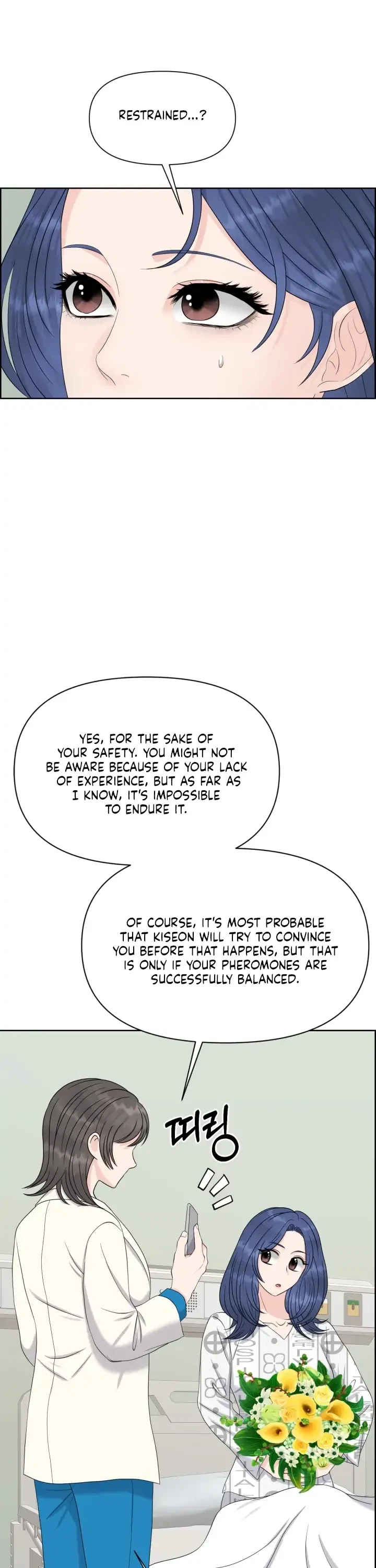 The Alpha Of Her Choice Chapter 42, page 14