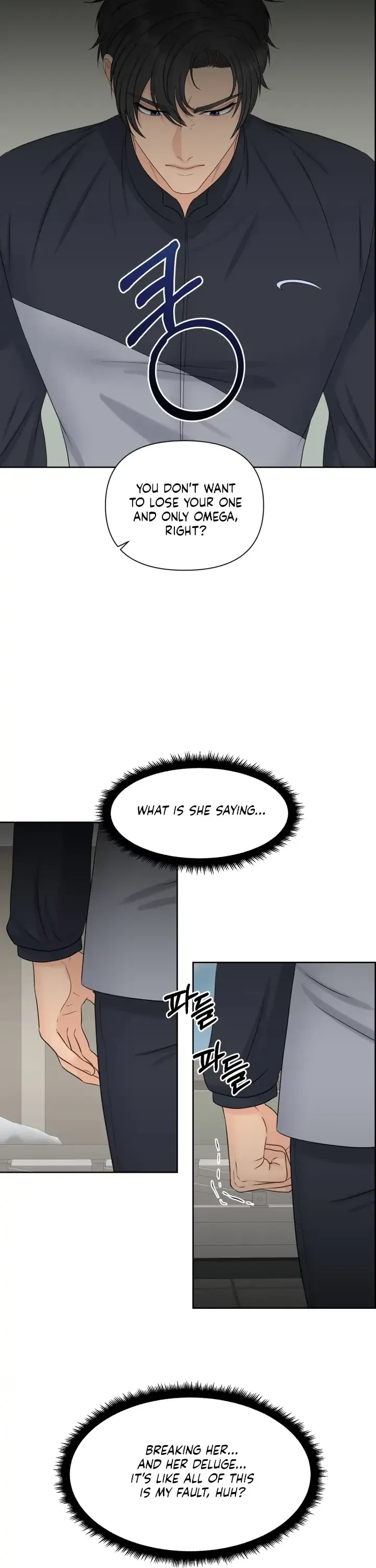 The Alpha Of Her Choice Chapter 42, page 35
