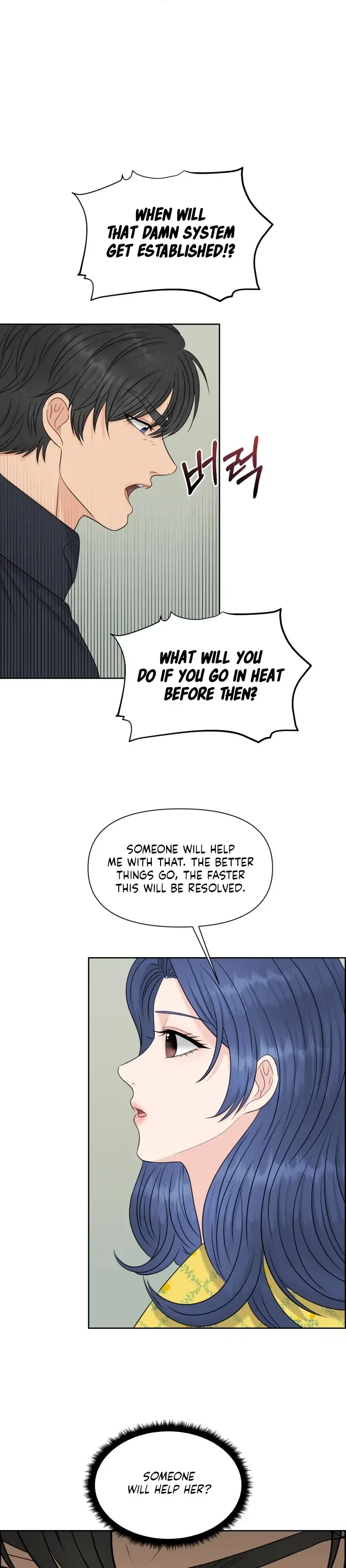 The Alpha Of Her Choice Chapter 42, page 36