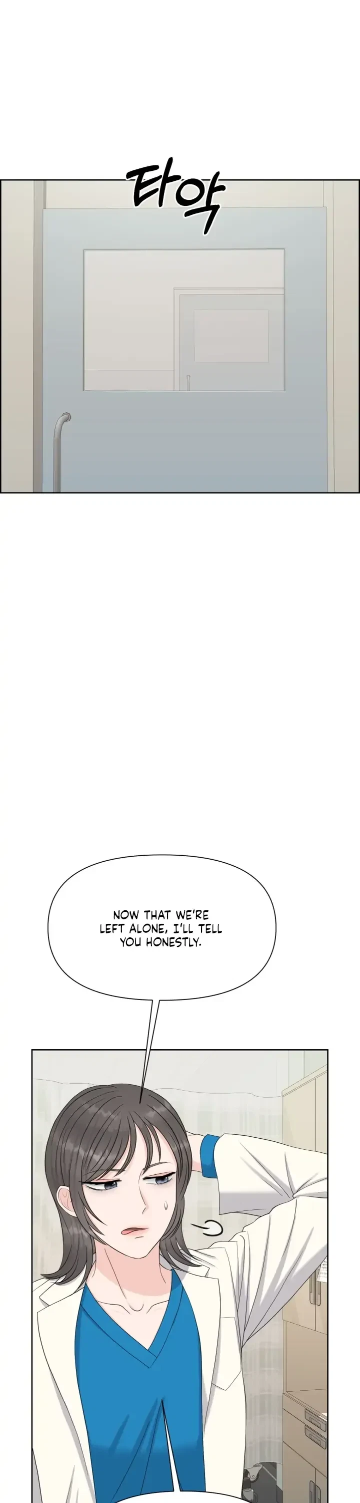 The Alpha Of Her Choice Chapter 42, page 4