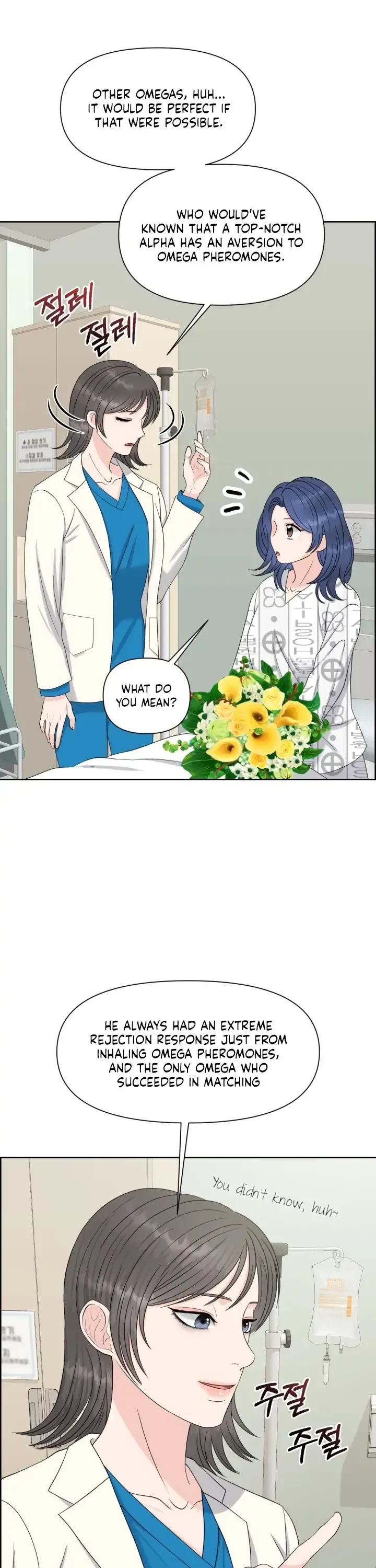 The Alpha Of Her Choice Chapter 42, page 8