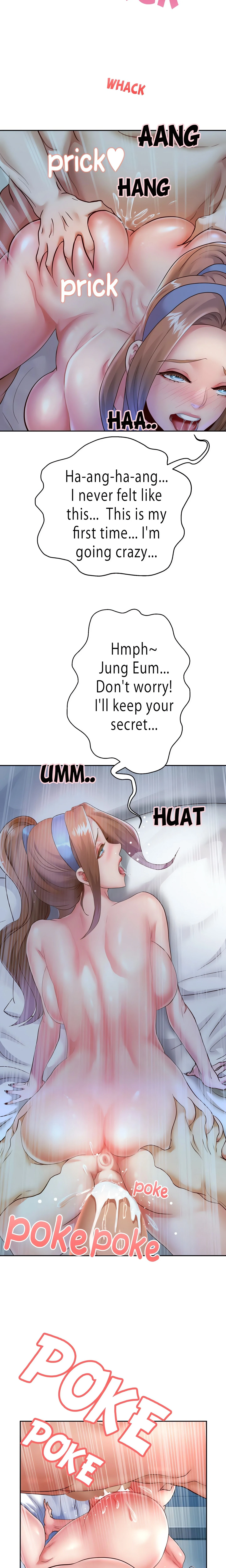 Born With A Surprise Chapter 26 (Uncensored), page 17