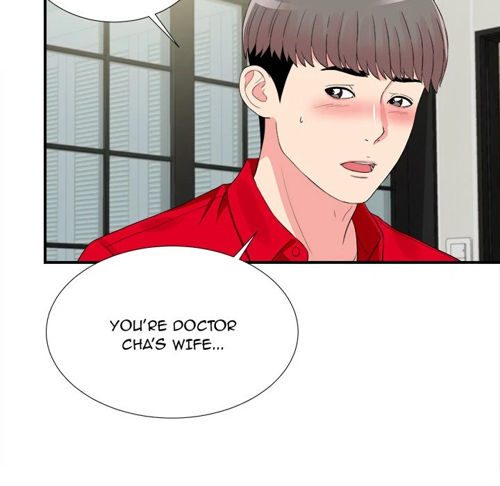 Chapter 20, page 7