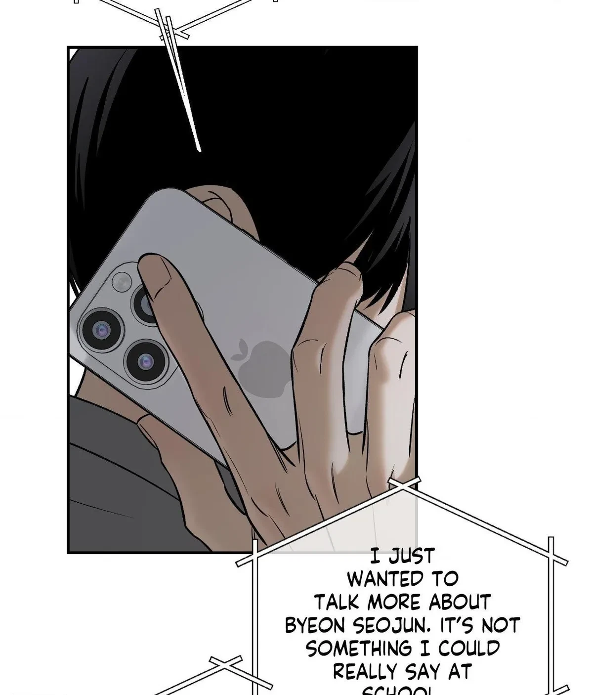 Chapter 47, page 5