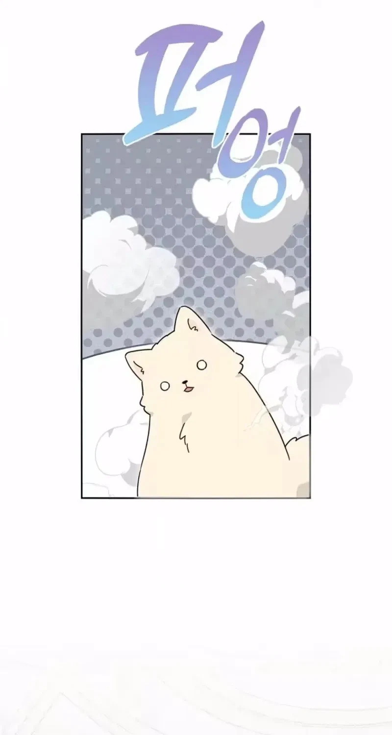 Chapter 28, page 20