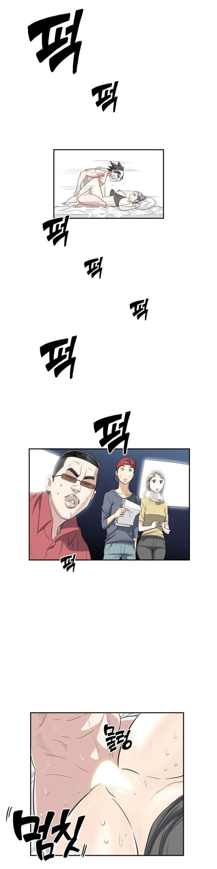 Chapter 14, page 13