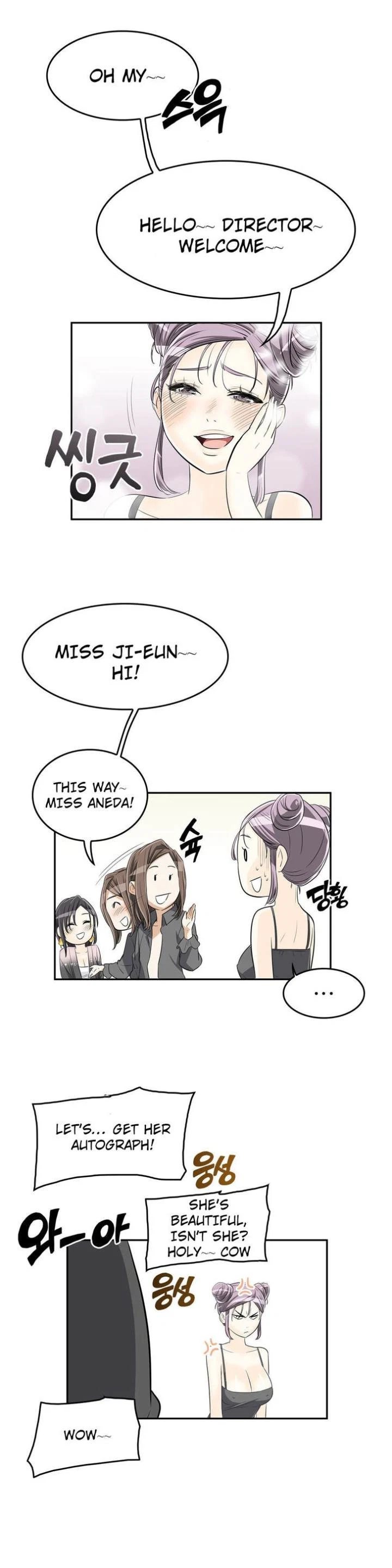 Chapter 14, page 22
