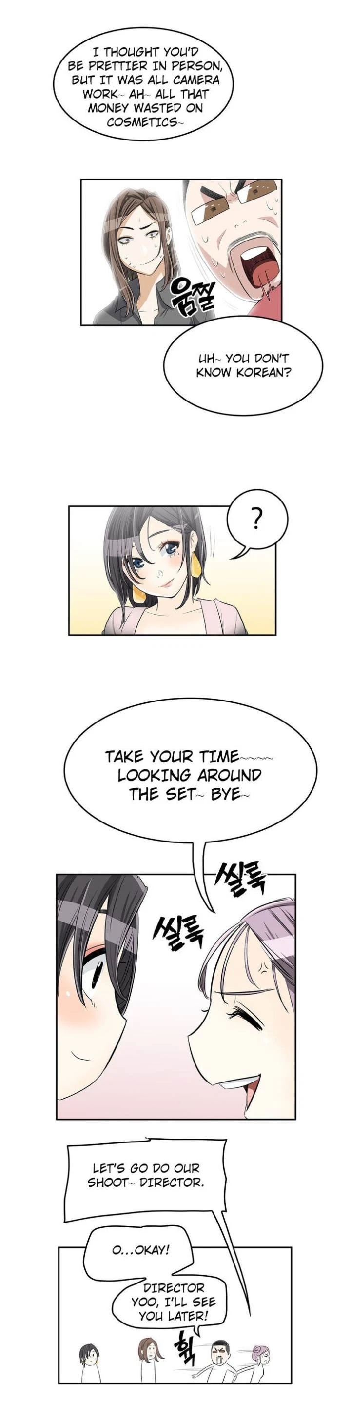 Chapter 14, page 24