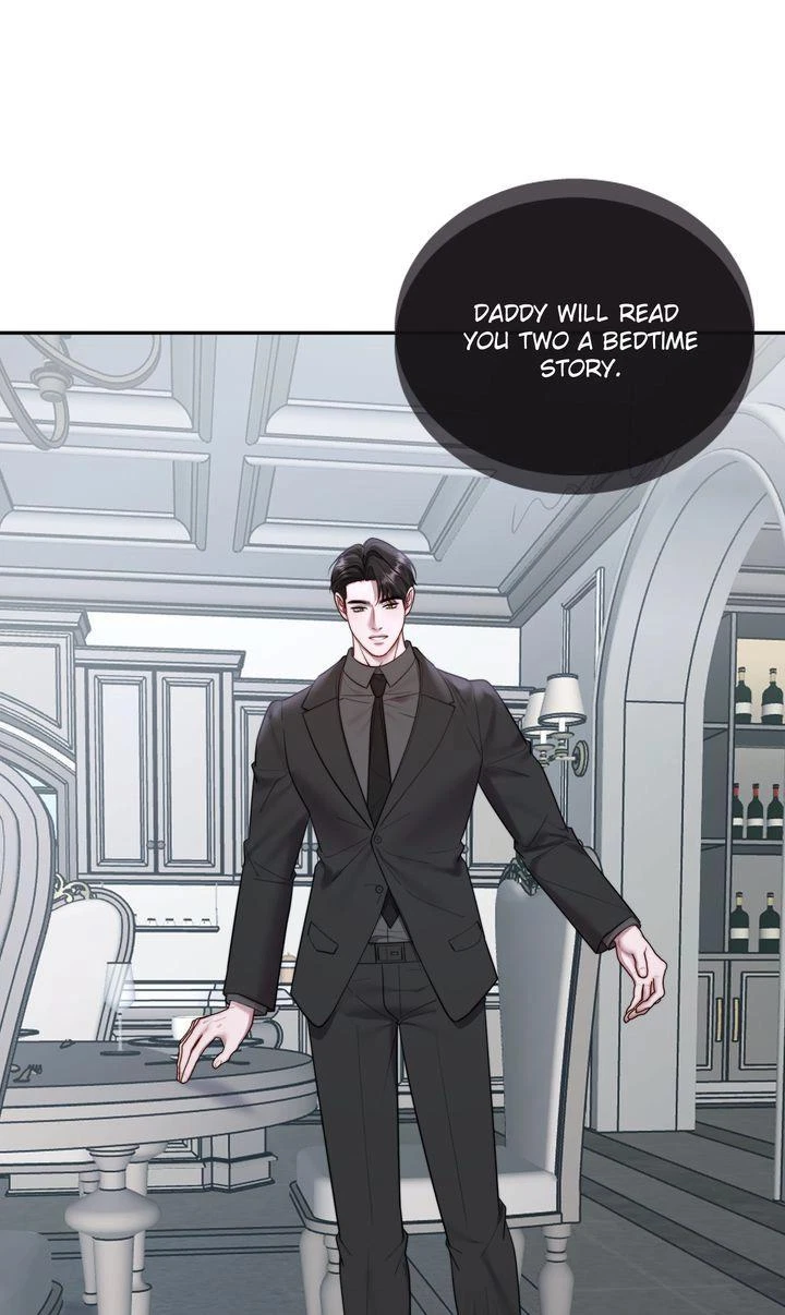 Chapter 74, page 7