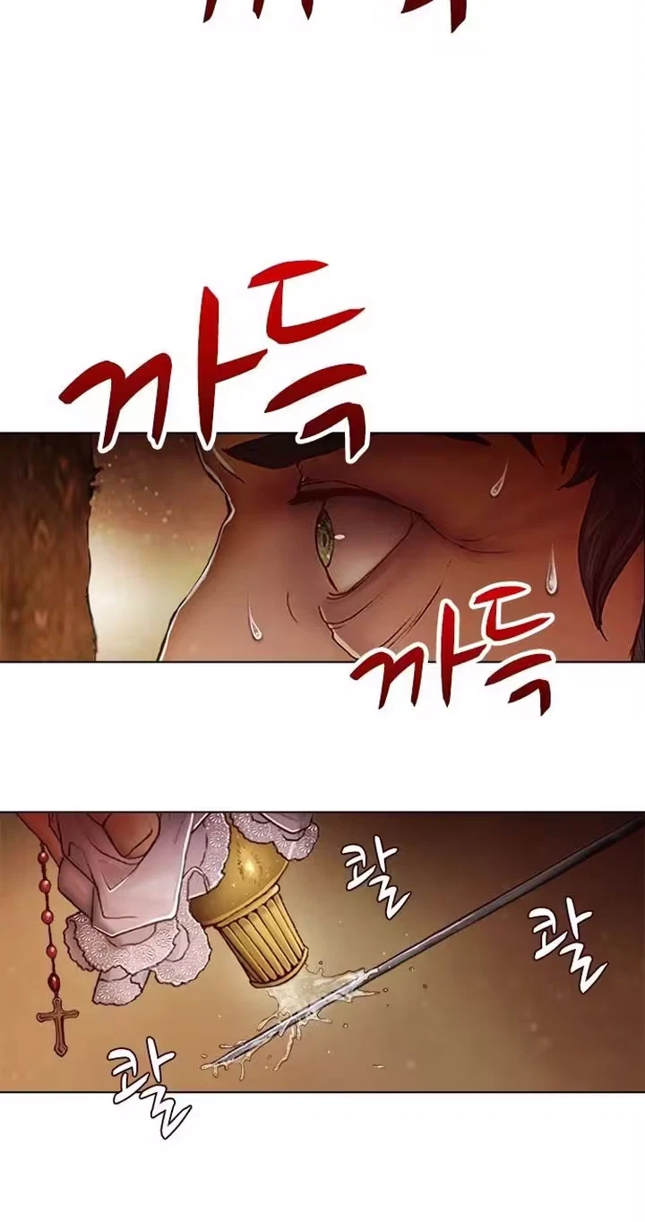 Chapter 9, page 4