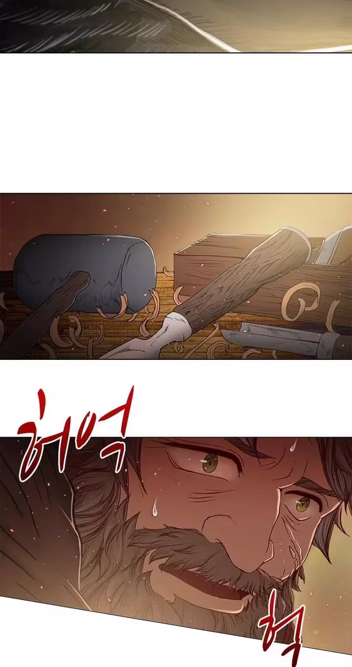 Chapter 9, page 43