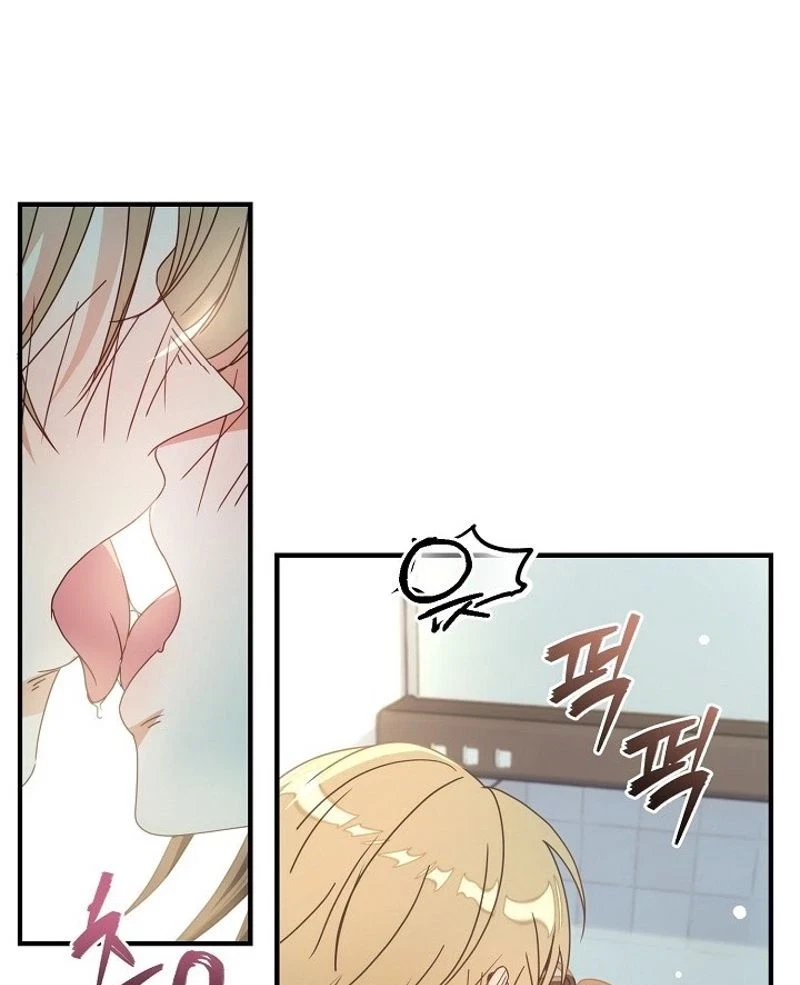 Chapter 19, page 74
