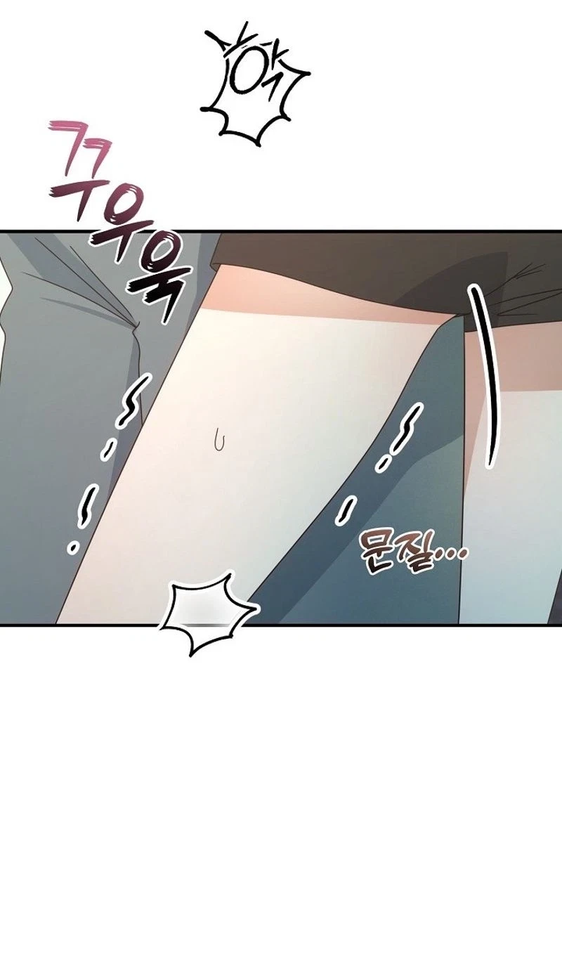 Chapter 19, page 76