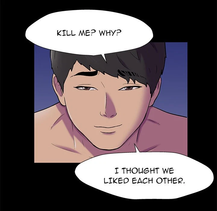 Chapter 168, page 63