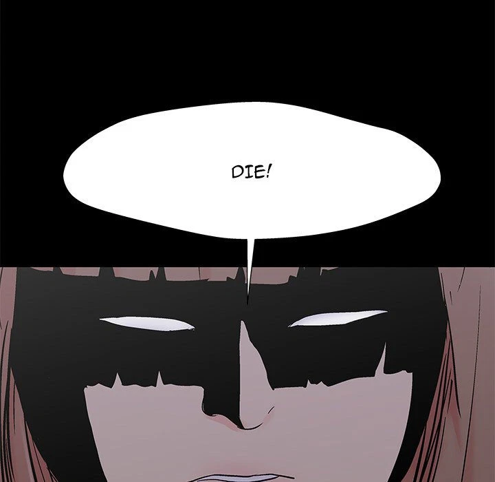 Chapter 168, page 71