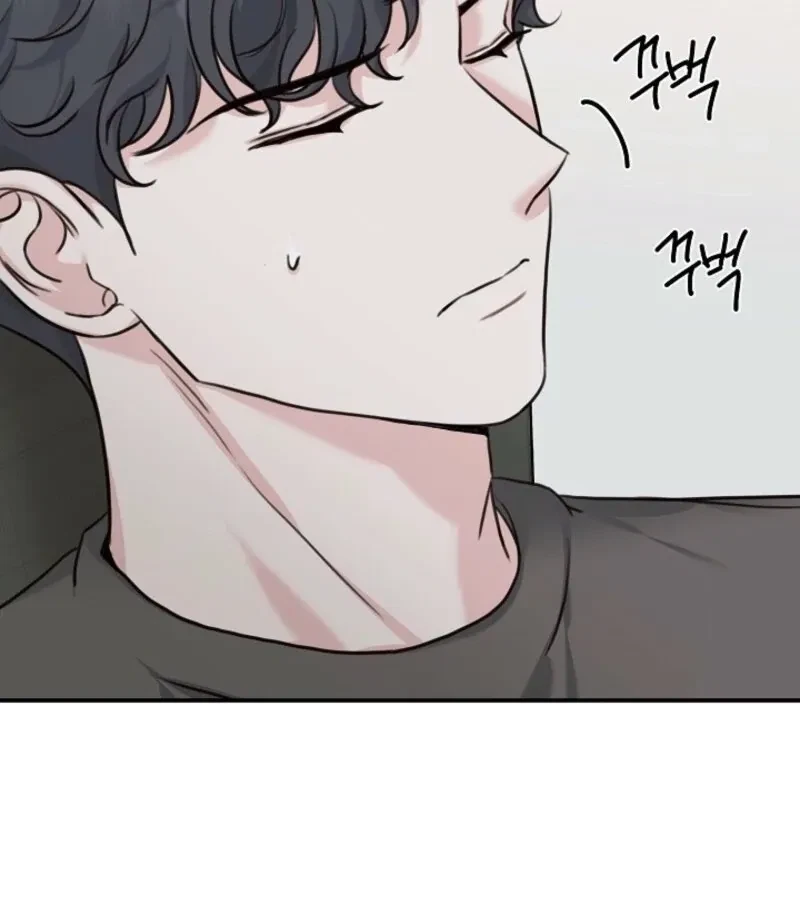 Chapter 6, page 108
