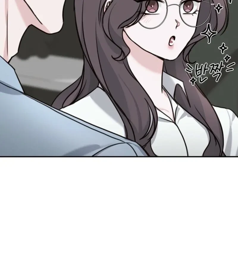 Chapter 6, page 11