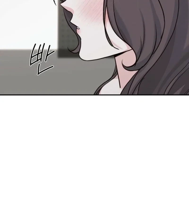 Chapter 6, page 116