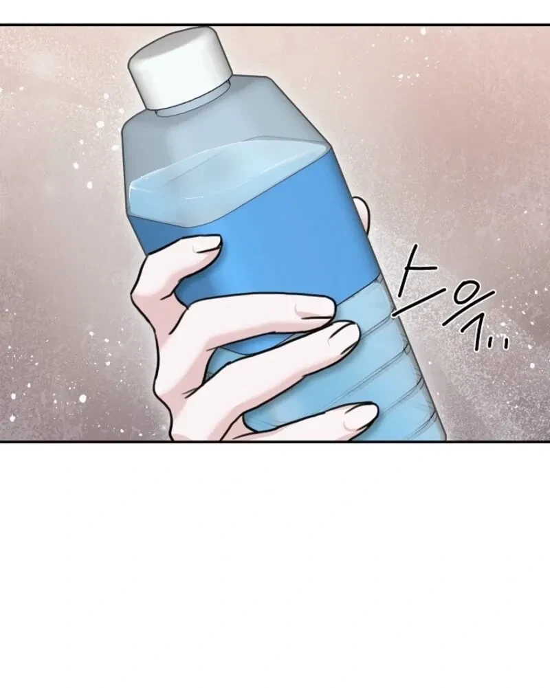 Chapter 6, page 117