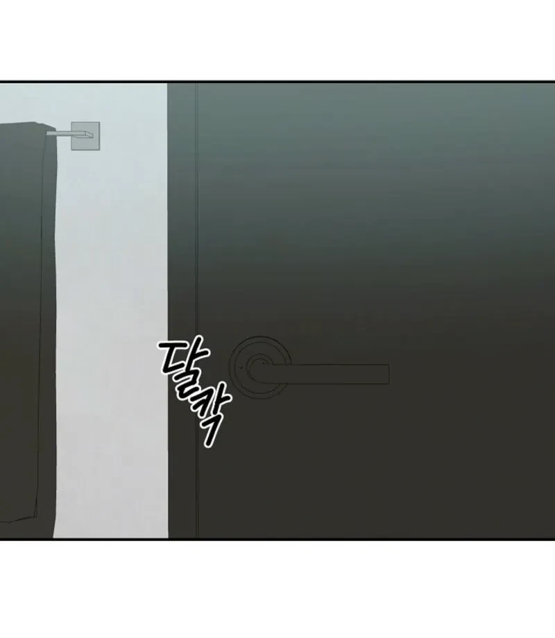 Chapter 6, page 24