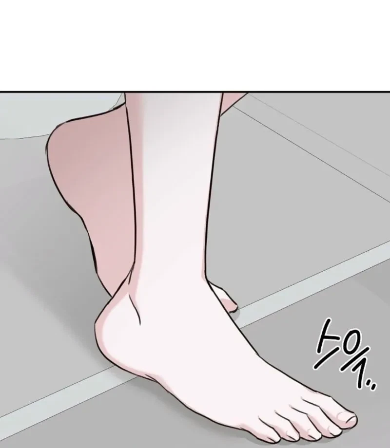 Chapter 6, page 68