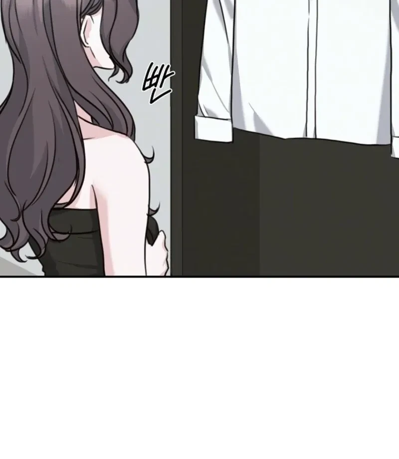 Chapter 6, page 72