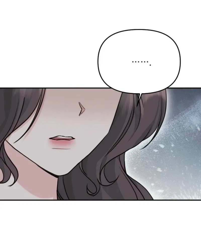 Chapter 6, page 73