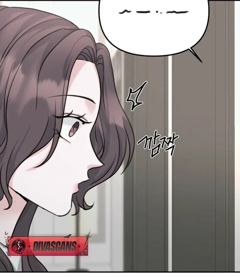 Chapter 6, page 99