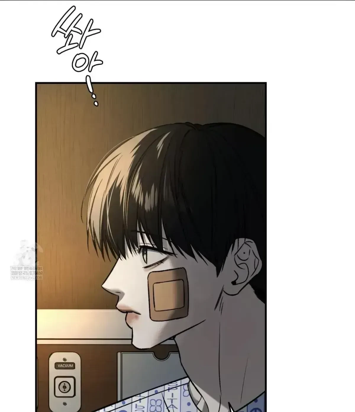 Chapter 1.7, page 11