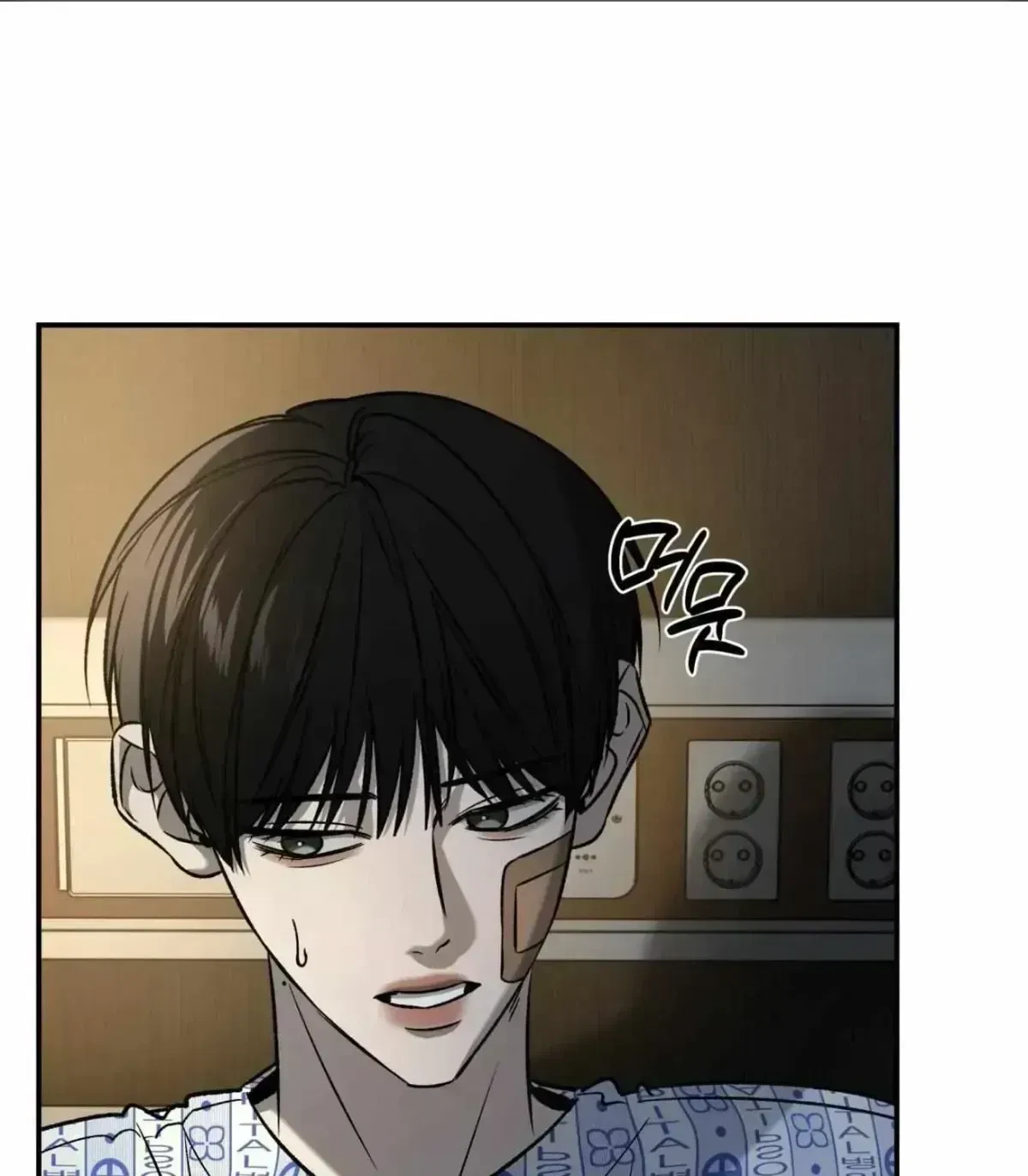Chapter 1.7, page 41